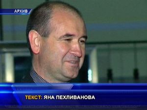 
Условна присъда за кмета Георги Славов