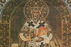 Свети Евтимий Велики, Свети Евтимий Патриарх Български