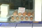Яйцата поскъпнаха с 60% за година