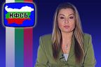 Декларация на НФСБ по повод изявлението на вицепрезидента Маргарита Попова