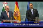 Испания ще съди българските моряци