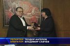  Стефан Солаков награден с най-високото отличие на СБЖ