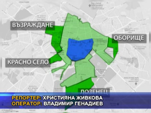Въвеждат платено паркиране в нови четири района