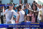 Мерки срещу шума и в Търговище