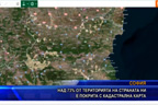 Над 73% от територията на страната ни е покрита с кадастрална карта