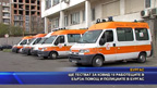 Ще тестват за ковид-19 работещите в Бърза помощ и полицаите в Бургас