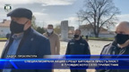 Специализирана акция срещу битовата престъпност в пловдивското село Трилистник
