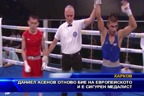 Даниел Асенов отново бие на европейското и е сигурен медалист