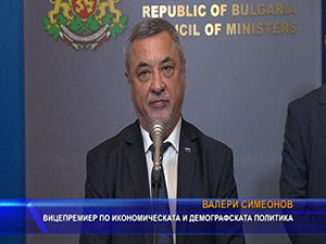 Валери Симеонов за посещението на българската делегация в Украйна и Молдова