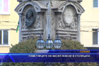 Паметниците на Васил Левски в столицата