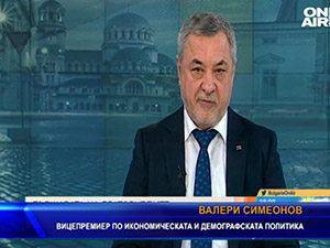 Симеонов: Очаквам прокуратурата да реагира относно БМФ и ТЕЦ “Марица Изток-2“