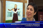 Бесарабската художничка Донка Минковска с изложба в столицата