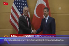 Турско-американските отношения след срещата във Варна