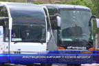 Информационна кампания “С колан в автобуса“