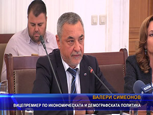 Вицепремиерът Симеонов защити своя законопроект за шума пред комисията по околната среда