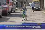 
След репортаж на телевизия СКАТ закърпват спешно улица в „Сарафово“