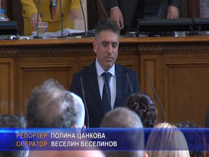 
Данаил Кирилов вече е правосъден министър