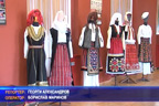
Изложба показва разнообразие от автентични български носии