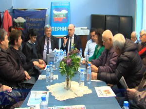 Народният представител от НФСБ Георги Колев се срещна с жители на област Перник