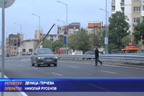 
На риск пешеходците във Варна пресичат новия булевард Левски