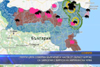 Почти цяла Северна България и част от Бургас са заразени с вируса на африканска чума