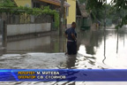 Село Ливада отново е под вода