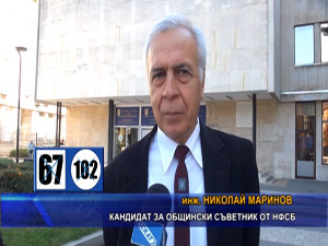 Инж. Николай Маринов уважи поканата на пенсионерските клубове за присъствие на тържеството им