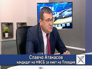 Славчо Атанасов - кандидат на НФСБ за кмет на Пловдив - No 67