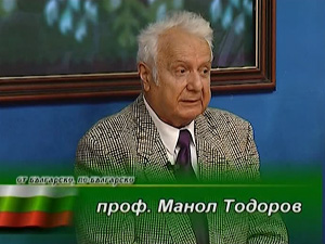 
Почина Манол Тодоров