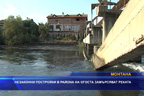 
Незаконни постройки в района на Огоста замърсяват реката