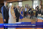 1200 двойки са сключили брак във Варна за 2019 – та година