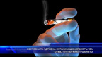 СЗО препоръча отказ от тютюнопушенето заради пандемията
