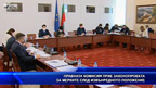 Правната комисия прие законопроекта за мерките след извънредното положение
